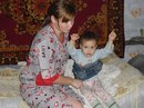 Фотография Гайнутдиновой Ларисы