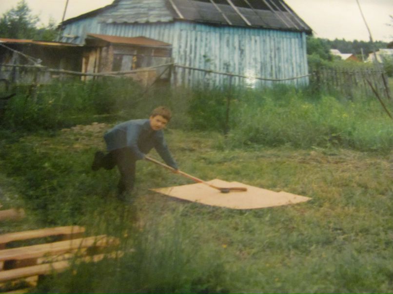 Иван Гомозов | Москва
