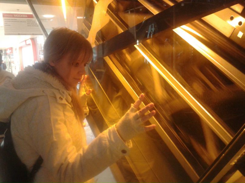 Татьяна Онегина | Москва