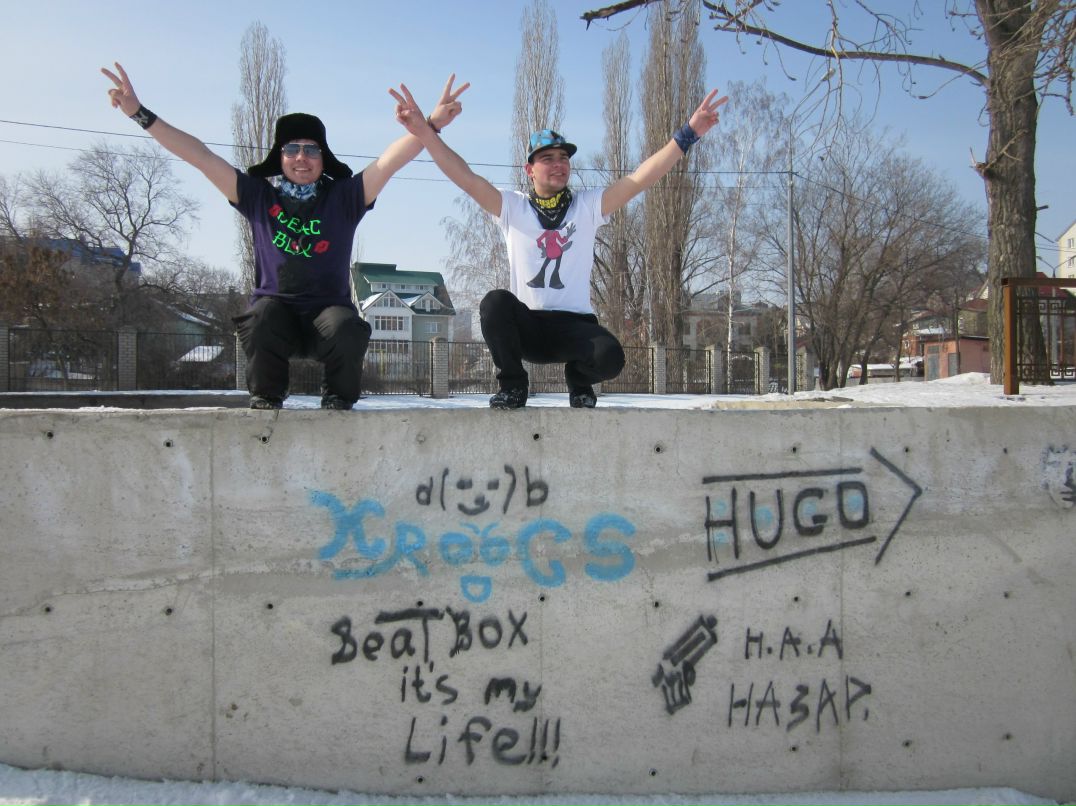 Дионис Мишарин | Панино