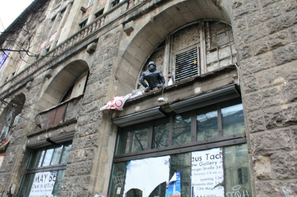 Наталия Волкова | Москва