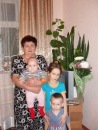 Фотография Киямовны Гюзель