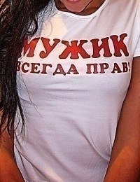 Александр Харин Анатольевич | Березовский