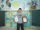 Фотография Макс Жатаев