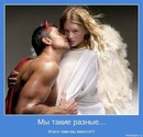 Фотография Лобанова Андрея