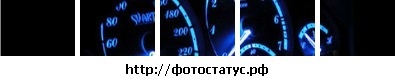 №10, Артем Григораш, Николаев №10, Артем Григораш, Николаев