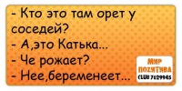 №33, Любовь Винтоняк, 35 лет №33, Любовь Винтоняк, 35 лет
