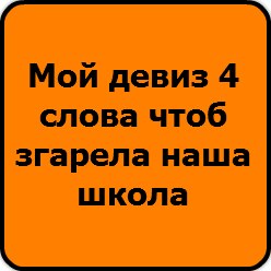 Галя Ульянова | Рязань