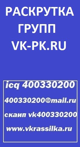 Александра Saint | Евпатория