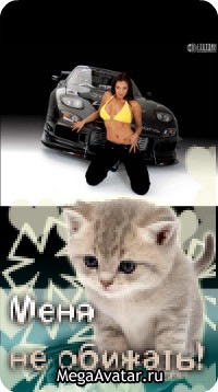 №72, Настя Горбатёнкова, Макеевка №72, Настя Горбатёнкова, Макеевка