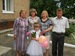 Ната Анистратенко фотография #29
