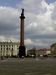 Александр Захаров фотография #25