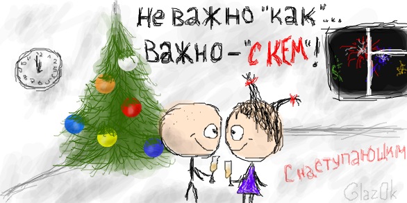 №103, Виктор Лунарецкий, 40 лет, Москва №103, Виктор Лунарецкий, 40 лет, Москва