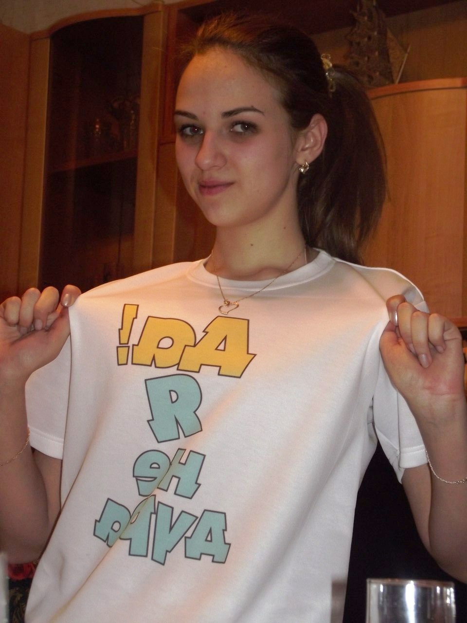 Ксения Кормилицина | Саратов