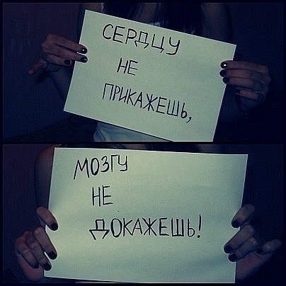 Алёна Быстрякова | Таллин