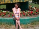 Фотография Екатерина Первышина
