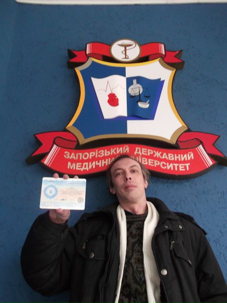 №9, Сєрґєй Дзюба, 52 года, Мариуполь №9, Сєрґєй Дзюба, 52 года, Мариуполь