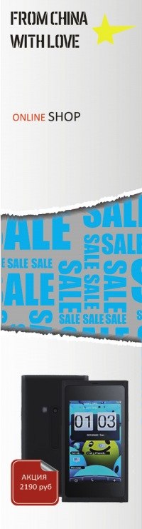 Terry Maccormick • | Пермь