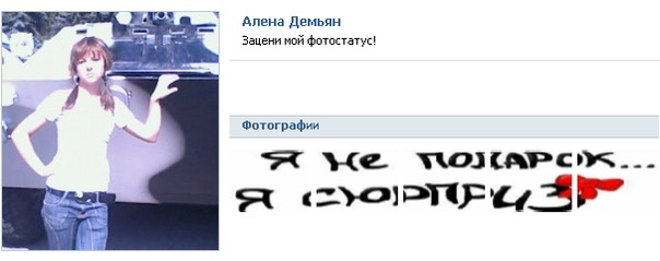 №40, Anastasia Rozhkova, Вознесенск №40, Anastasia Rozhkova, Вознесенск