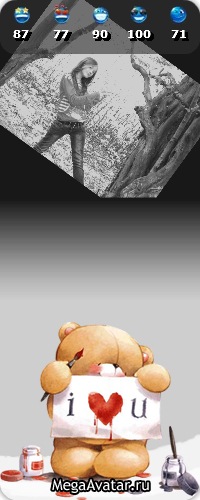 №81, Вітуська Сонце, Львов №81, Вітуська Сонце, Львов