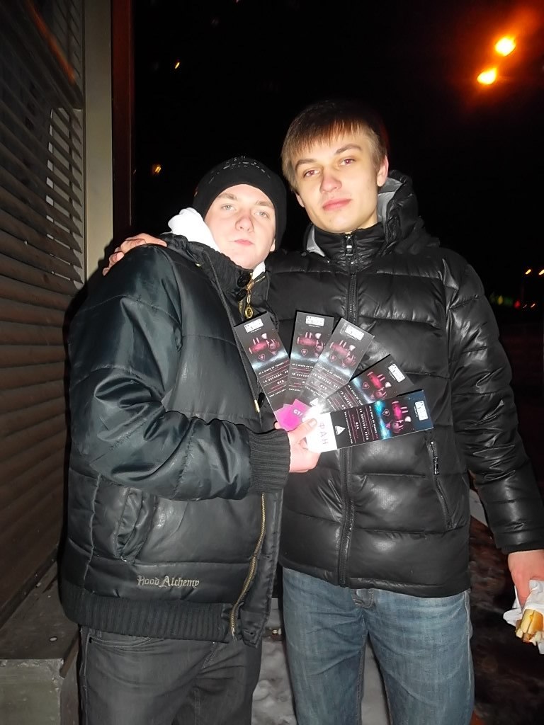 Пашок Черниченко /_$LiM_/ | Киев