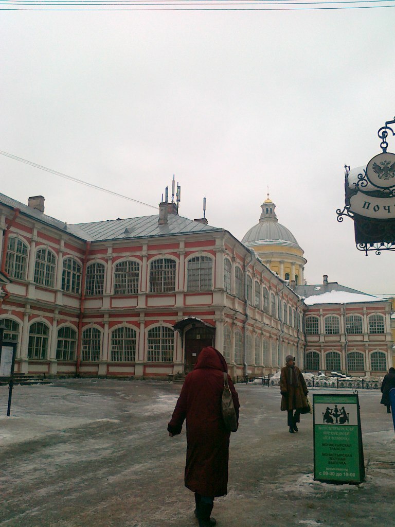 Александр Купаковский | Санкт-Петербург