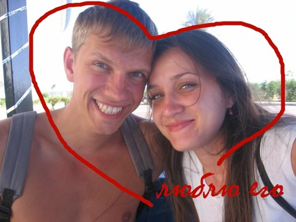 Светлана Полякова | Тула