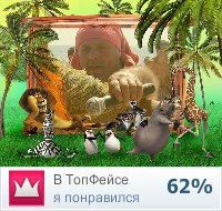 №136, Дмитрий Машура, 66 лет, Очаков №136, Дмитрий Машура, 66 лет, Очаков