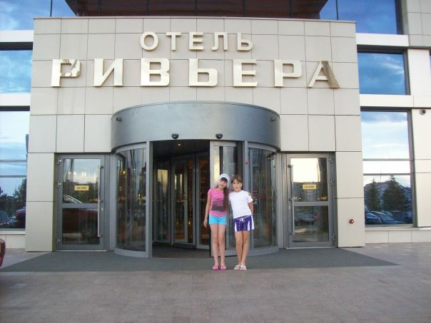 №1, Динара Закирова, Туймазы №1, Динара Закирова, Туймазы