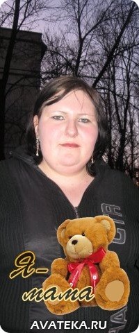 Анна Иванова !!!! | Санкт-Петербург