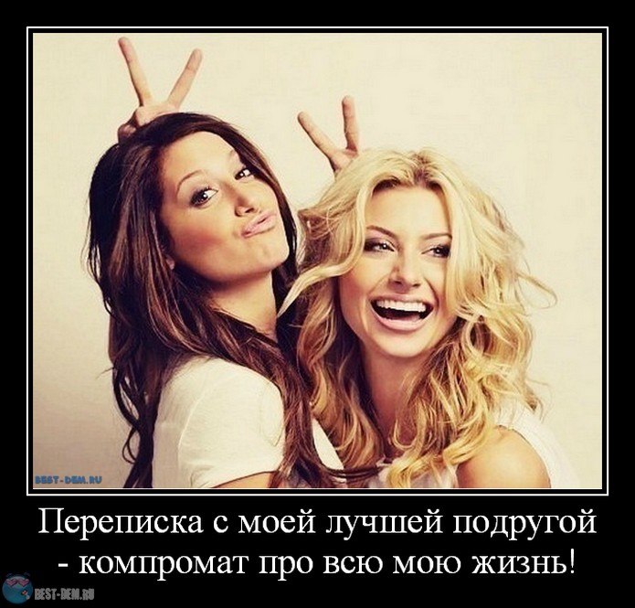 Веруся Одинец | Козелец