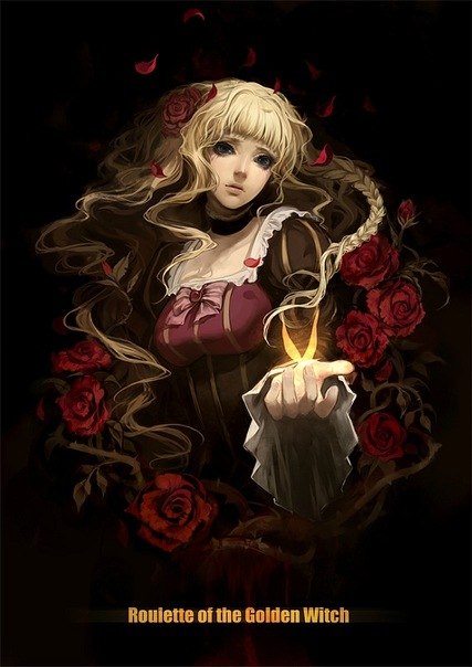 Рина Цветаева | Сургут (поселок)