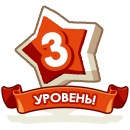 №1 Сок Садочок