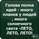 №34 Алёна Андреева 10.08.1998: профиль, фото, статус - ВКонтакте