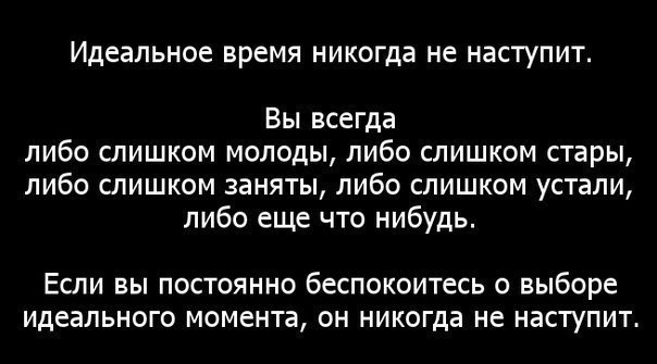 Михаил Колбин | Москва