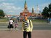 Марат Салимшин фотография #43