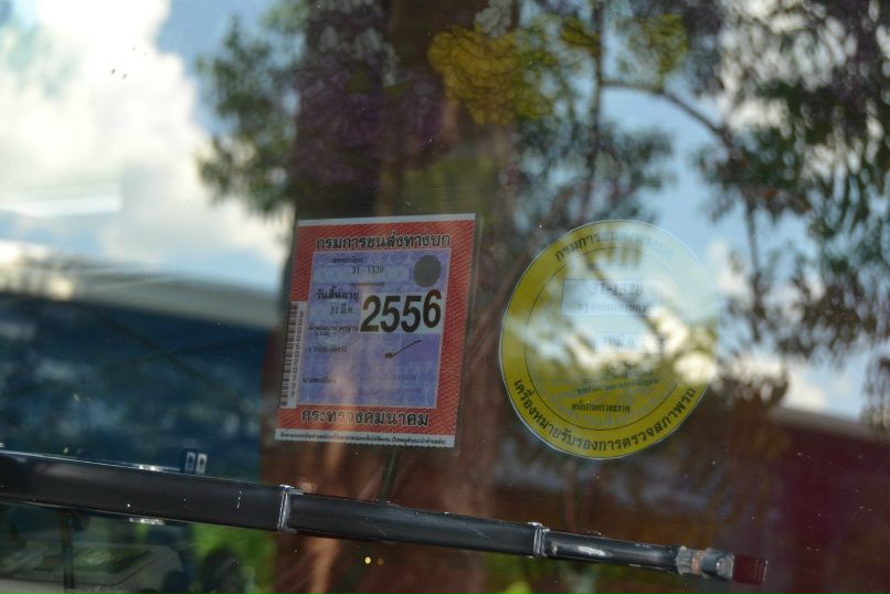 Евгений Ужегов | Екатеринбург