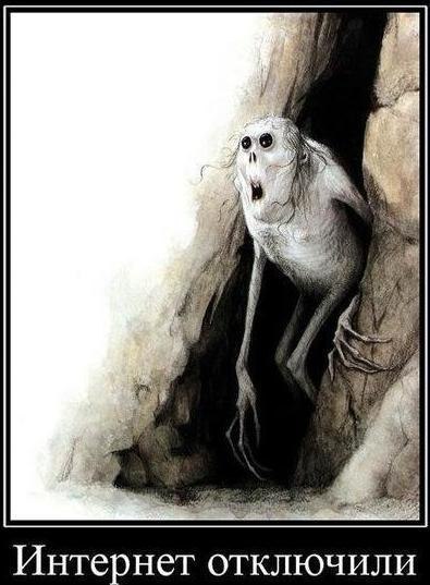 Стас Нетребенко | Харьков