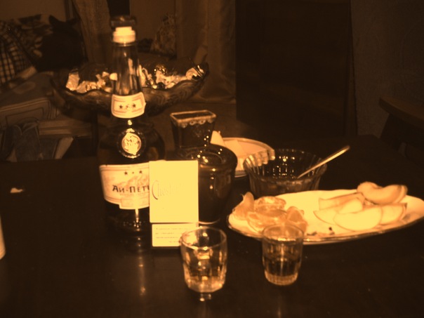 №1, Леша Бойко №1, Леша Бойко