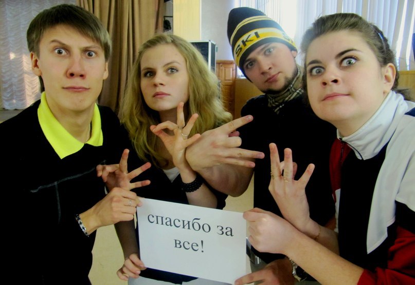 Ксения Кочнева | Valladolid