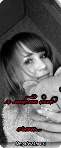 №22, Анжела Дмитриева, 31 год, Воронеж №22, Анжела Дмитриева, 31 год, Воронеж