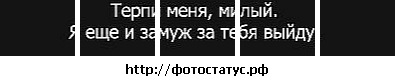 №117, Вероника Стрильчук №117, Вероника Стрильчук