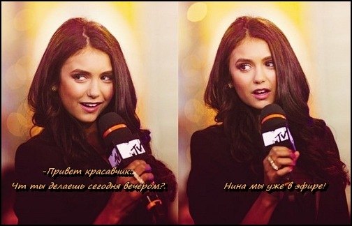 Алина Котова | Ужгород