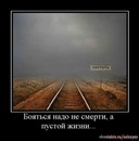 №3 Любовь Пантелеева