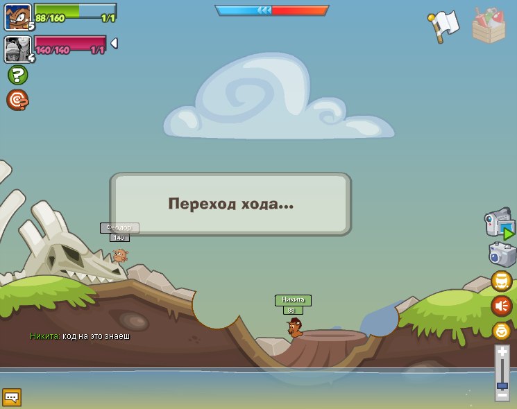 Никита Чернецов | Омск