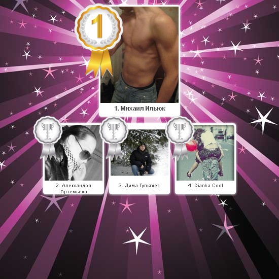 №16, Елена Костырева, 30 лет, Нерюнгри №16, Елена Костырева, 30 лет, Нерюнгри