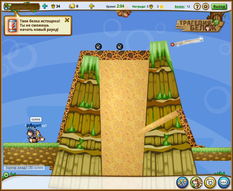 Саша Осокин | Санкт-Петербург