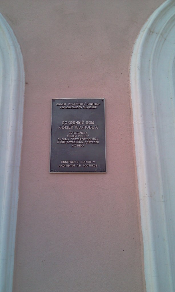 Ленар Ахметгалиев 