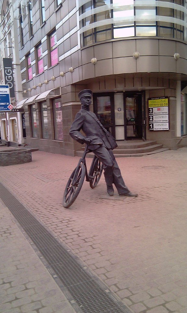 Ленар Ахметгалиев 