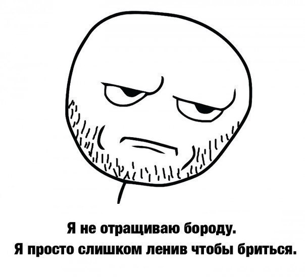 Лешик Сергеевич Captain_Russia | 